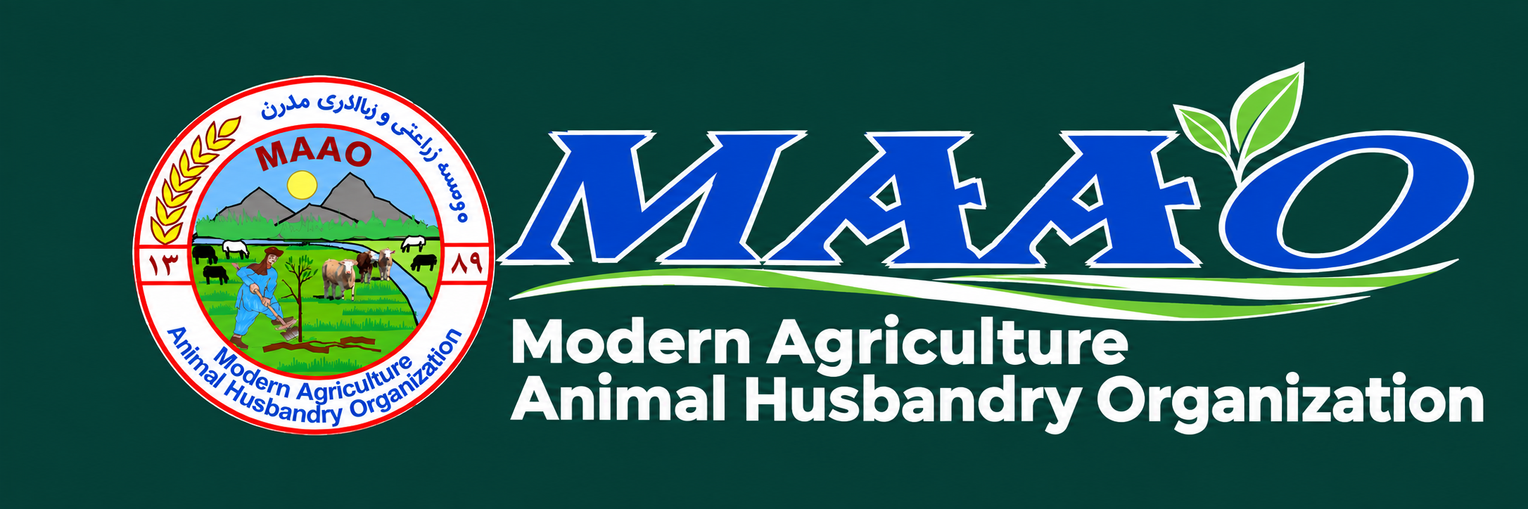 MAAO - Modern Agriculture Animal Husbandry Organization